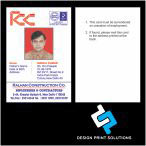 Identity Cards Design & Printing